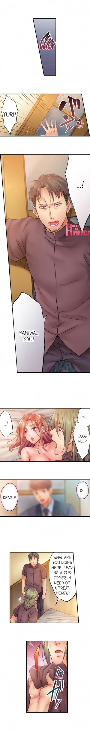 [FFC] I Can't Resist His Massage! Cheating in Front of My Husband's Eyes (Ch.1-78) [English] - Page 246