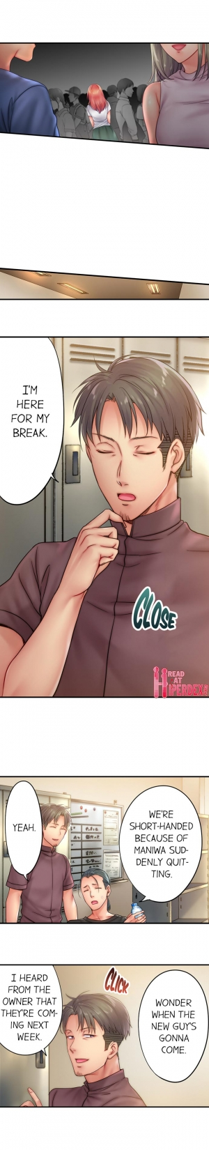 [FFC] I Can't Resist His Massage! Cheating in Front of My Husband's Eyes (Ch.1-78) [English] - Page 313