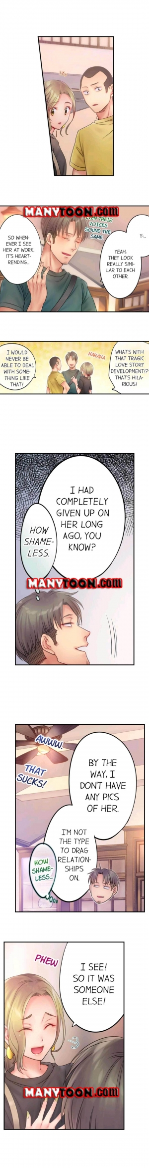 [FFC] I Can't Resist His Massage! Cheating in Front of My Husband's Eyes (Ch.1-78) [English] - Page 424