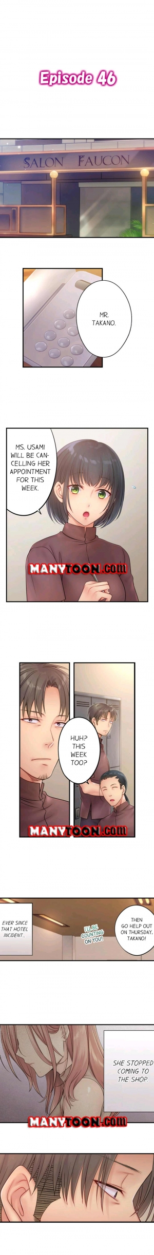 [FFC] I Can't Resist His Massage! Cheating in Front of My Husband's Eyes (Ch.1-78) [English] - Page 430