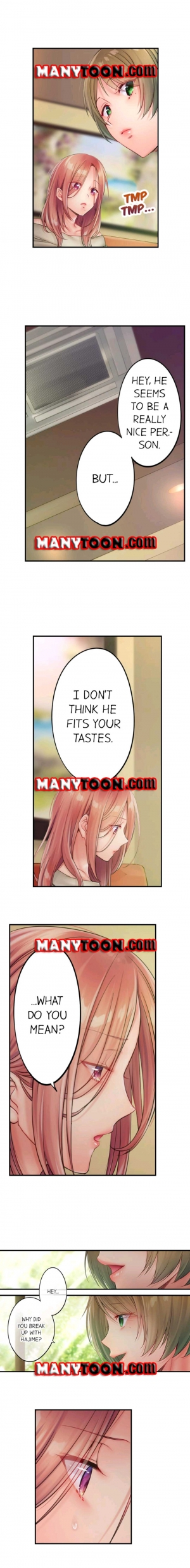 [FFC] I Can't Resist His Massage! Cheating in Front of My Husband's Eyes (Ch.1-78) [English] - Page 507