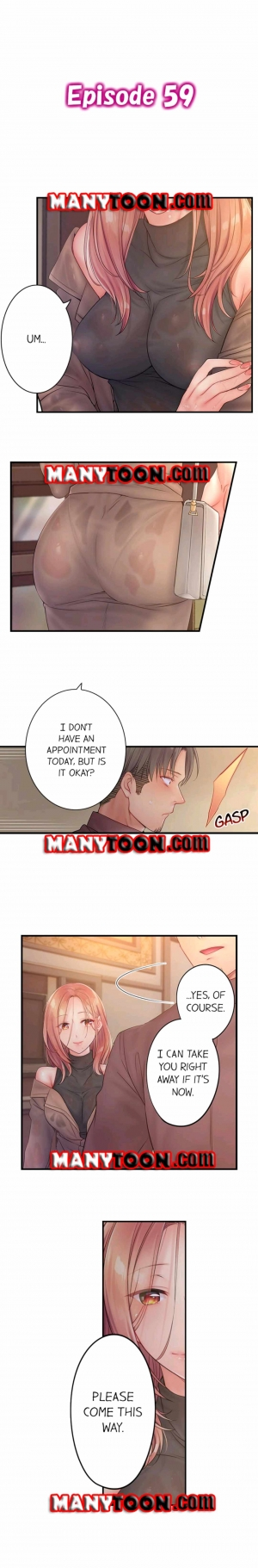 [FFC] I Can't Resist His Massage! Cheating in Front of My Husband's Eyes (Ch.1-78) [English] - Page 526