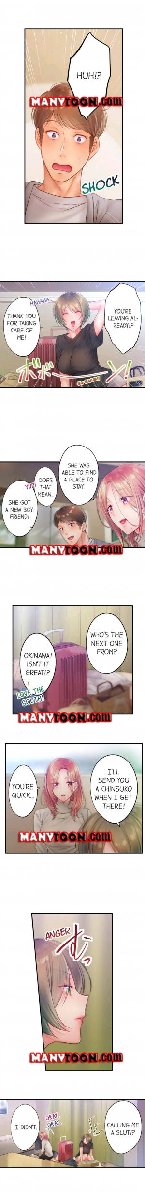 [FFC] I Can't Resist His Massage! Cheating in Front of My Husband's Eyes (Ch.1-78) [English] - Page 562