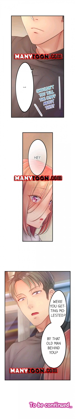 [FFC] I Can't Resist His Massage! Cheating in Front of My Husband's Eyes (Ch.1-78) [English] - Page 580