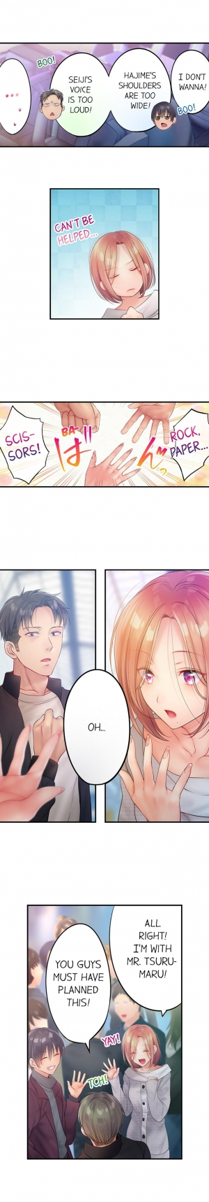 [FFC] I Can't Resist His Massage! Cheating in Front of My Husband's Eyes (Ch.1-78) [English] - Page 615