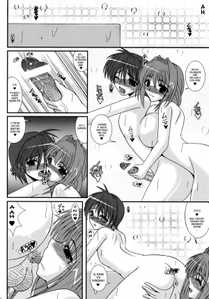 (COMIC1☆3) [Kirei na Oneesan (Izumi Yayoi)] Mehyou-tachi no Utage | Female Leopards Party (Clannad, Kanon) [English] - Page 11