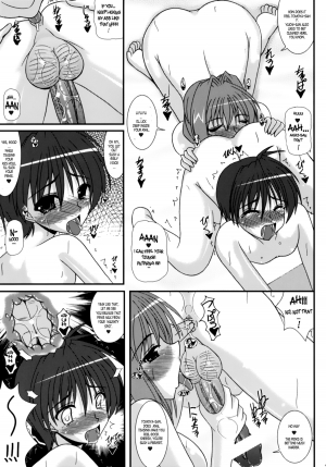 (COMIC1☆3) [Kirei na Oneesan (Izumi Yayoi)] Mehyou-tachi no Utage | Female Leopards Party (Clannad, Kanon) [English] - Page 12