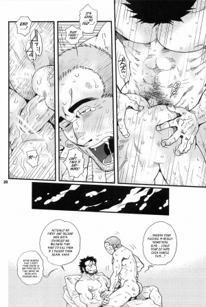 (C83) [Masamune Kokichi (Matsu Takeshi, Matsuzaki Tsukasa)] Matsu no Ma [English] [Weekly Bara Translations] - Page 20