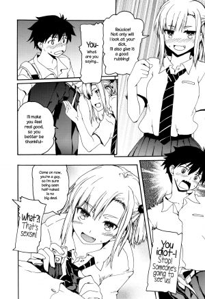 [Makita Yoshiharu] Osananajimi ni Yowami o Misetara Dame tte Koto | Basically, Never Reveal Your Weaknesses to Your Childhood Friend (Juicy No. 16 2017-01) [English] {NecroManCr} - Page 6