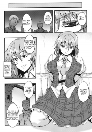 (C80) [Avion Village (Johnny)] Shigyaku Gensoukyou -Kazami Yuuka- (Touhou Project) [English] =Pineapples r' Us= - Page 6