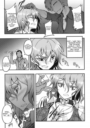 (C80) [Avion Village (Johnny)] Shigyaku Gensoukyou -Kazami Yuuka- (Touhou Project) [English] =Pineapples r' Us= - Page 8