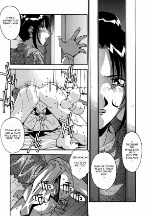 [Hindenburg] Inkou Kateikyoushi | Obscene Tutor (Ninshin Shichau - Become Pregnant) [English] [Januz] - Page 10