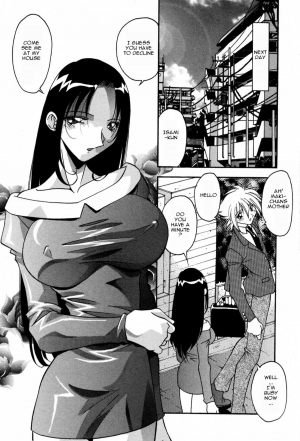 [Hindenburg] Inkou Kateikyoushi | Obscene Tutor (Ninshin Shichau - Become Pregnant) [English] [Januz] - Page 17