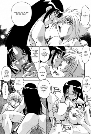 [Hindenburg] Inkou Kateikyoushi | Obscene Tutor (Ninshin Shichau - Become Pregnant) [English] [Januz] - Page 20