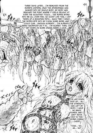 [Sumomo Dou (Sumomo EX)] Ikemono Kurabu | Biology Club [English] - Page 33
