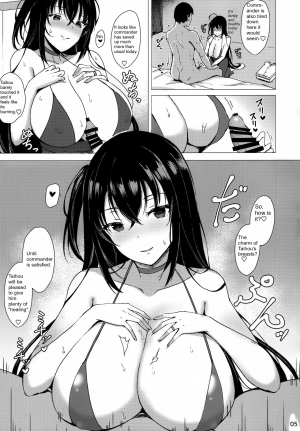 (C95) [Kuronisiki (Takaharu)] Taihou no Dakigokochi (Azur Lane) [English] [Nuski] - Page 5