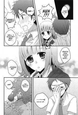 (C83) [Minorca Egg (Sakura Hiyoko)] Kimi ni Okuru Love Song | Love Song For You (Super Danganronpa 2) [English] [EHCOVE] - Page 7