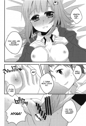 (C83) [Minorca Egg (Sakura Hiyoko)] Kimi ni Okuru Love Song | Love Song For You (Super Danganronpa 2) [English] [EHCOVE] - Page 11