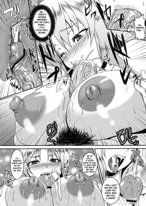 (C81) [Tiramisu Tart (Kazuhiro)] Dakyou Eirin (Touhou Project) [English] {doujin-moe.us} - Page 6