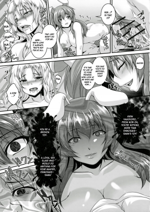 (C81) [Tiramisu Tart (Kazuhiro)] Dakyou Eirin (Touhou Project) [English] {doujin-moe.us} - Page 27