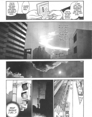 (SC25) [Behind Moon (Q)] Dulce Report 5 [English] [SaHa] (Decensored) - Page 49