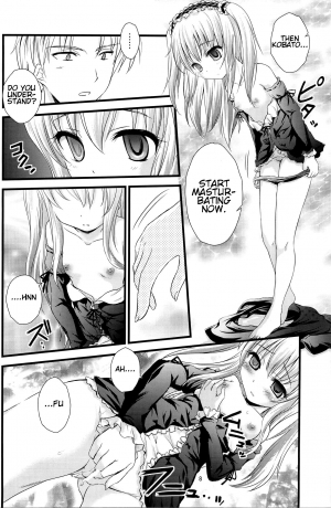 (C81) [Magudara Kaihou Doumei (Tsukuyomi Sazin)] Boku no Tomodachi wa Saimin ni Kakari Yasui | My Friends Are Easy to Hypnotize (Boku wa Tomodachi ga Sukunai) (English) - Page 8