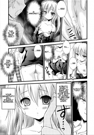 (C81) [Magudara Kaihou Doumei (Tsukuyomi Sazin)] Boku no Tomodachi wa Saimin ni Kakari Yasui | My Friends Are Easy to Hypnotize (Boku wa Tomodachi ga Sukunai) (English) - Page 9