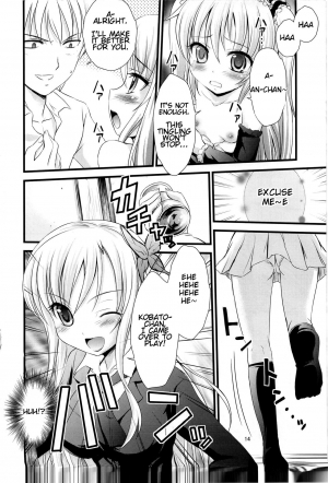 (C81) [Magudara Kaihou Doumei (Tsukuyomi Sazin)] Boku no Tomodachi wa Saimin ni Kakari Yasui | My Friends Are Easy to Hypnotize (Boku wa Tomodachi ga Sukunai) (English) - Page 14