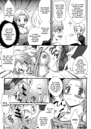 [Shinogiri Zun] Kaiki ♥ Kaikan ♥ Taiken Report | Bizarre and Pleasure Experience Report (Nyotaika Dynamites 5) [English] [desudesu] - Page 8