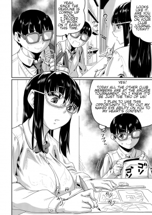 [Sora wa Chimidoro (JACKASSS)] Ganryoku de Zettai Fukujuu!? Boku no Onegai de, Masumasu Ecchi ni Naru Kanojo-tachi! Ch. 3 (COMIC Reboot Vol. 01) [English] [Digital] - Page 5