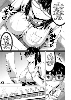 [Sora wa Chimidoro (JACKASSS)] Ganryoku de Zettai Fukujuu!? Boku no Onegai de, Masumasu Ecchi ni Naru Kanojo-tachi! Ch. 3 (COMIC Reboot Vol. 01) [English] [Digital] - Page 6