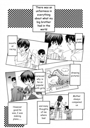 [Yamano Kitsune] Horeta Mon Gachi! | Excelling at Falling in Love! (Shounen Ai No Bigaku 14 The Kurabekko) [English] - Page 2