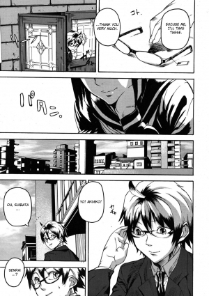 [Masato Ashiomi] Tail’s Emotion [ENG] - Page 4