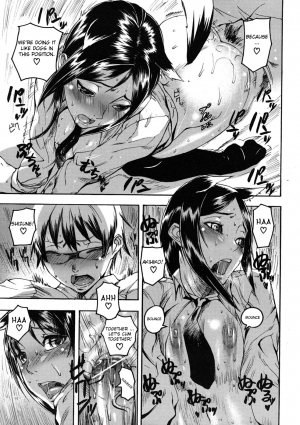 [Masato Ashiomi] Tail’s Emotion [ENG] - Page 18