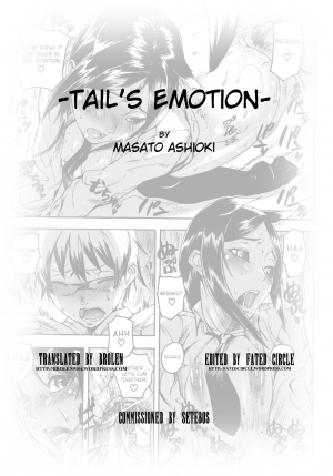 [Masato Ashiomi] Tail’s Emotion [ENG] - Page 22