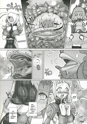 (SC33) [Doronuma Kyoudai (RED-RUM)] Love Potion de Gouin ni Shadow | Forced Into Shadow (Final Fantasy XII) [English] [SaHa] - Page 26