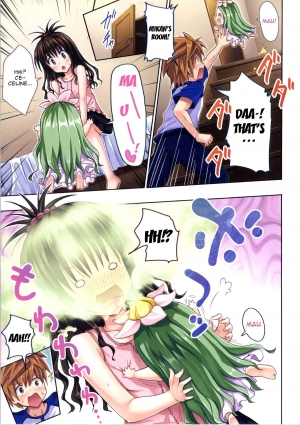  Moshi Rito Darkness 4 (To LOVE-Ru Darkness) - Page 7