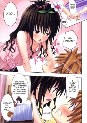  Moshi Rito Darkness 4 (To LOVE-Ru Darkness) - Page 9