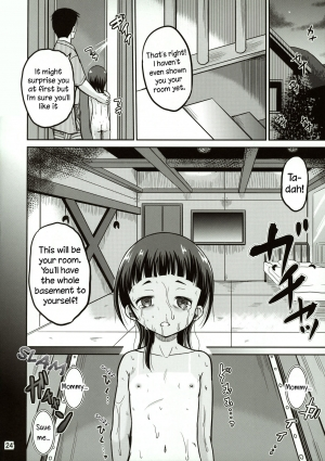 (C90) [Cartagra (Kugami Angning)] Reina [English] [sauerkraut] - Page 25