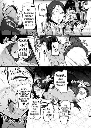 [Ryona’s Station (YOSHITORA)] Brain Eater Stage 1 #4 [English] [SMDC] - Page 14