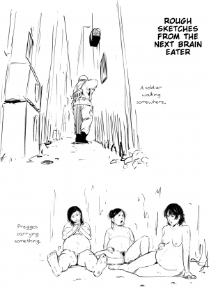 [Ryona’s Station (YOSHITORA)] Brain Eater Stage 1 #4 [English] [SMDC] - Page 39