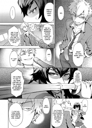 [Itou Eight] Joshi Kousei Fuuki Kai! - A School Committee for Discipline [English] [CGrascal] - Page 5