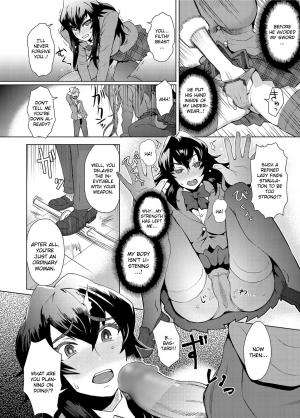 [Itou Eight] Joshi Kousei Fuuki Kai! - A School Committee for Discipline [English] [CGrascal] - Page 7