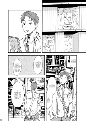 (C80) [BOX (Tsukumo Gou ; 19 Gou)] Immoral Pure Love [English] [Busy Bee Translations] - Page 5