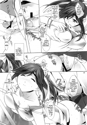 (HaruCC15) [Dark battery (Myouga)] FIRST LOVE (Love Plus) [English] {doujin-moe.us} - Page 8