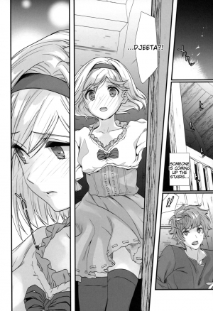 (C95) [Renai Mangaka (Naruse Hirofumi)] Genzai no Kubiki (Granblue Fantasy) [English] [Tigoris Translates] - Page 8