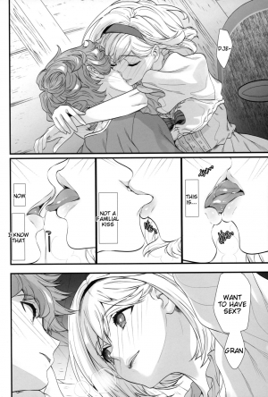 (C95) [Renai Mangaka (Naruse Hirofumi)] Genzai no Kubiki (Granblue Fantasy) [English] [Tigoris Translates] - Page 10