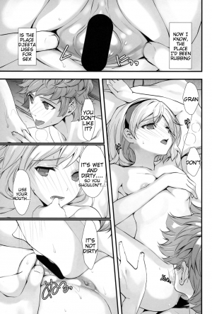 (C95) [Renai Mangaka (Naruse Hirofumi)] Genzai no Kubiki (Granblue Fantasy) [English] [Tigoris Translates] - Page 13