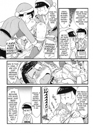 (Kahou wa Nete Matsu 6) [MatsuCha. (Maccha)] Present  o Mawasou! | Let’s give a present! (Osomatsu-san) [English] [Rotti Totti] - Page 15