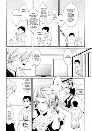 (SUPER22) [Byakuya (Yukari)] Honjitsu wa Ohigara mo Yoku. (Ace Attorney) [English] - Page 5